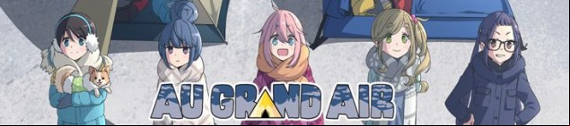 Dossier manga - Au Grand Air / Yuru Camp