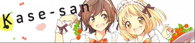Dossier manga - Kase-san