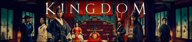 Dossier manga - Kingdom (drama)