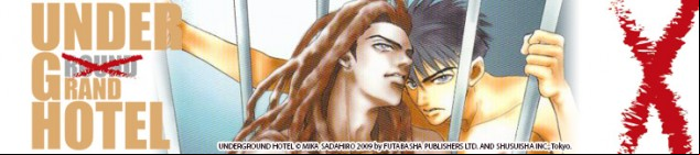 Dossier manga - Under Grand Hotel