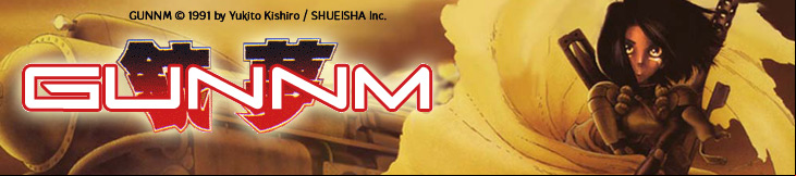 Dossier - Gunnm / Gunnm Last Order