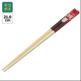 LE VOYAGE DE CHIHIRO - No Face & Noiraudes - baguettes 21cm 