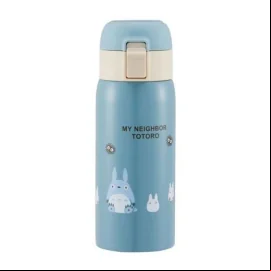 MON VOISIN TOTORO - Totoro - Bouteille Thermos 350ml 