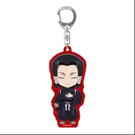 Jujutsu Kaisen porte-clés Nendoroid Plus Noritoshi Kamo 6 cm 