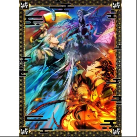 Demon Slayer Golden Poster Quartier Des Plaisirs 