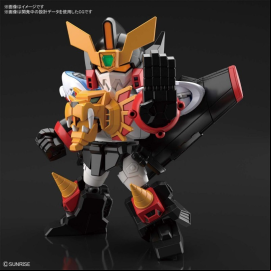 Gunpla Gaogaigar - Maquette SD Cross Silhouette Gaogaigar 