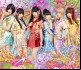 Dempagumi.inc