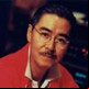 Katsuo ONO