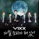 Vixx