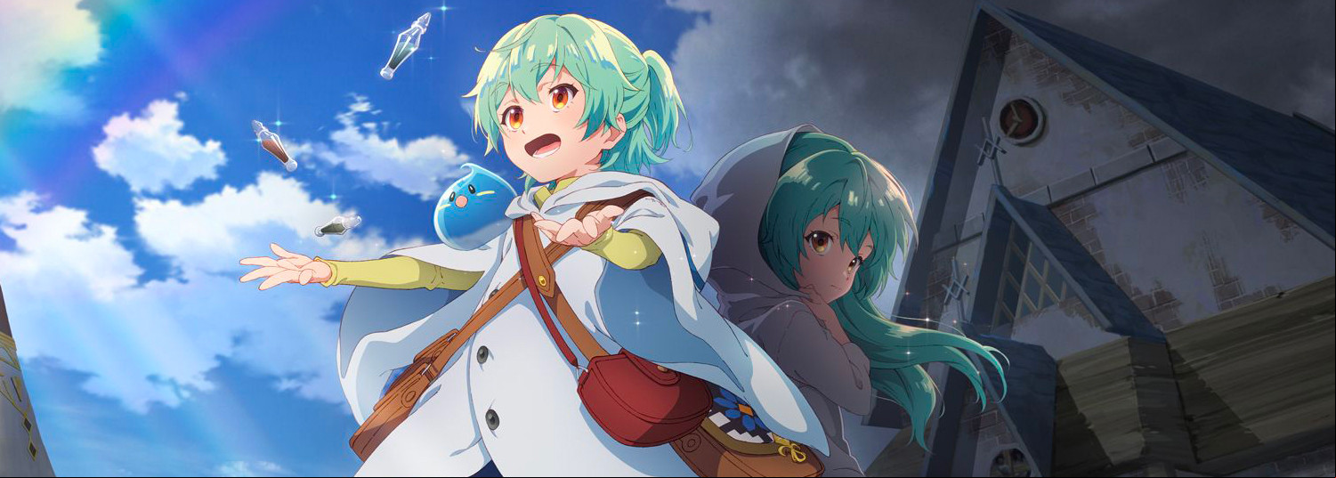 The Weakest Tamer Began a Journey to Pick Up Trash - Anime