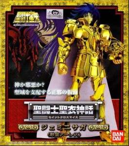 Myth Cloth - Saga Chevalier d'Or Des Gémeaux