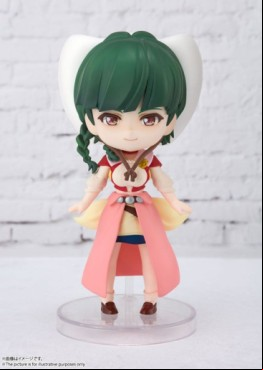 Atlee Ariel - Figuarts Mini - Bandai