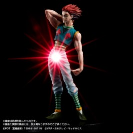 Hisoka - HG - Bandai
