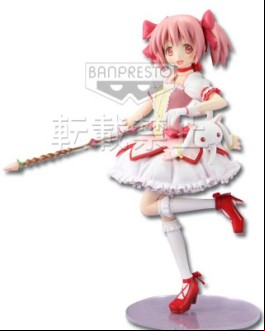 Madoka Kaname - Ichiban Kuji - Banpresto