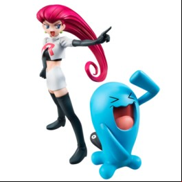 Jessie & Qulbutoké - G.E.M. - Megahouse