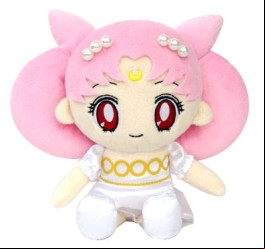 Chibi Lady Serenity - Peluche Mini Cushion - Bandai
