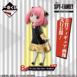 Mangas - Anya Forger - Ichiban Kuji -Extra Ｍission- - Banpresto