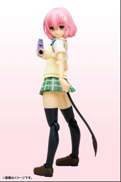 Momo Velia Deviluke - S.H. Figuarts