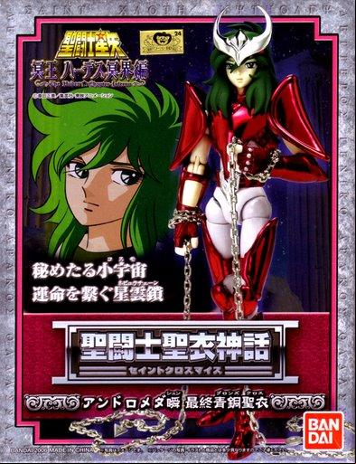 Manga - Manhwa - Myth Cloth - Shun Chevalier de Bronze d'Andromède V3