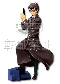 Mangas - Yukio Okumura - Ichiban Kuji - Banpresto