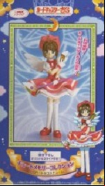 Sakura Kinomoto - Ver. 1st Opening - Bandai