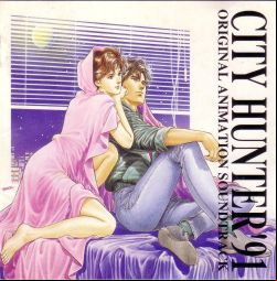 Manga - Manhwa - City Hunter '91 - CD Original Animation Soundtrack