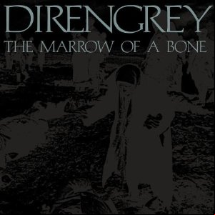 Manga - Manhwa - Dir En Grey - The Marrow Of A Bone - Ganshin