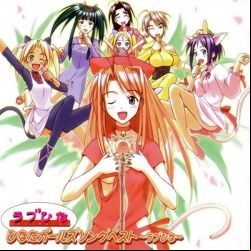 manga - Love Hina - CD Hinata Girls Song Best