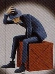 Manga - Manhwa - Daisuke Jigen - Ver. War Meeting - Banpresto