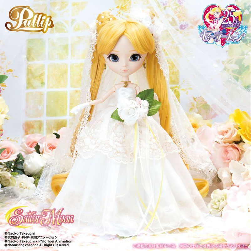 Manga - Manhwa - Usagi Tsukino - Pullip Ver. Wedding - Groove