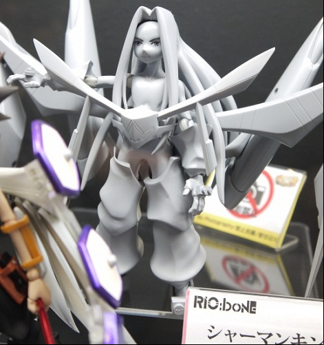 Manga - Manhwa - Hao Asakura - RIO:Bone - Sentinel