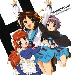 Manga - Manhwa - Mélancolie De Haruhi Suzumiya - Single Ending Hare Hare Yukai