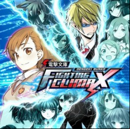 Dengeki Bunko Fighting Climax