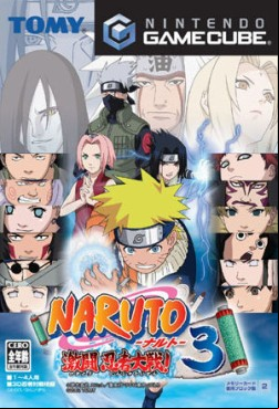 Manga - Manhwa - Naruto 3