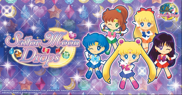 Manga - Manhwa - Sailor Moon Drops