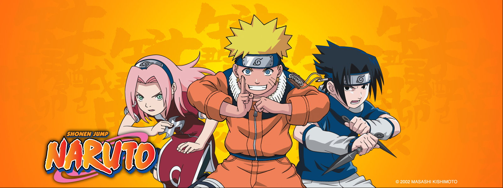 Naruto visuelart1