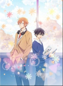 Sasaki_and_Miyano_visual_2