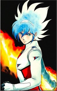 Cosmo police visual 1
