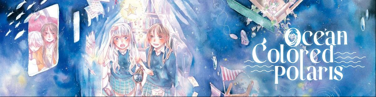 Ocean Colored Polaris - Manga