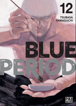 Manga - Manhwa - Blue Period Vol.12