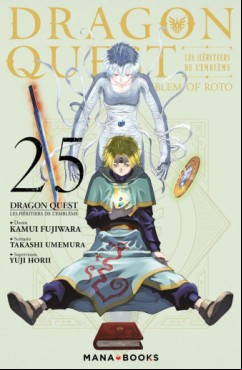 Mangas - Dragon Quest - Les Héritiers de l'Emblème Vol.25