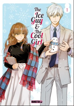 Manga - Manhwa - The Ice Guy & The Cool Girl Vol.1