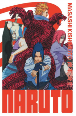 Manga - Manhwa - Naruto - Edition Hokage Vol.20