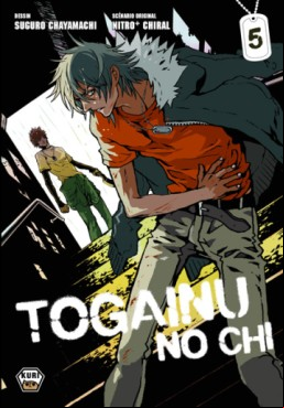 Togainu no Chi Vol.5