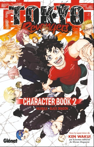 Manga - Manhwa - Tokyo Revengers - Character Book Vol.2