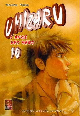 Manga - Manhwa - Umizaru Vol.10