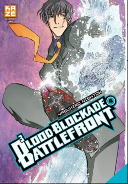 Manga - Manhwa - Blood Blockade Battlefront Vol.4