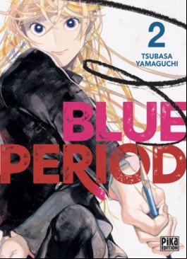 Manga - Manhwa - Blue Period Vol.2