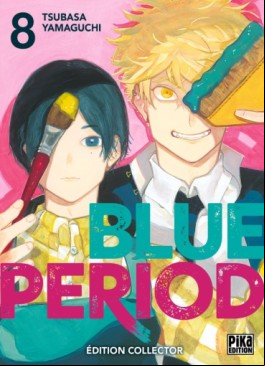 Manga - Manhwa - Blue Period - Collector Vol.8