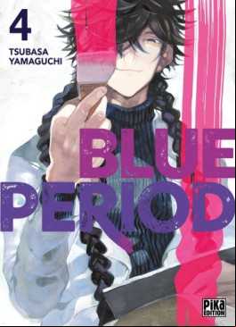 Manga - Manhwa - Blue Period Vol.4